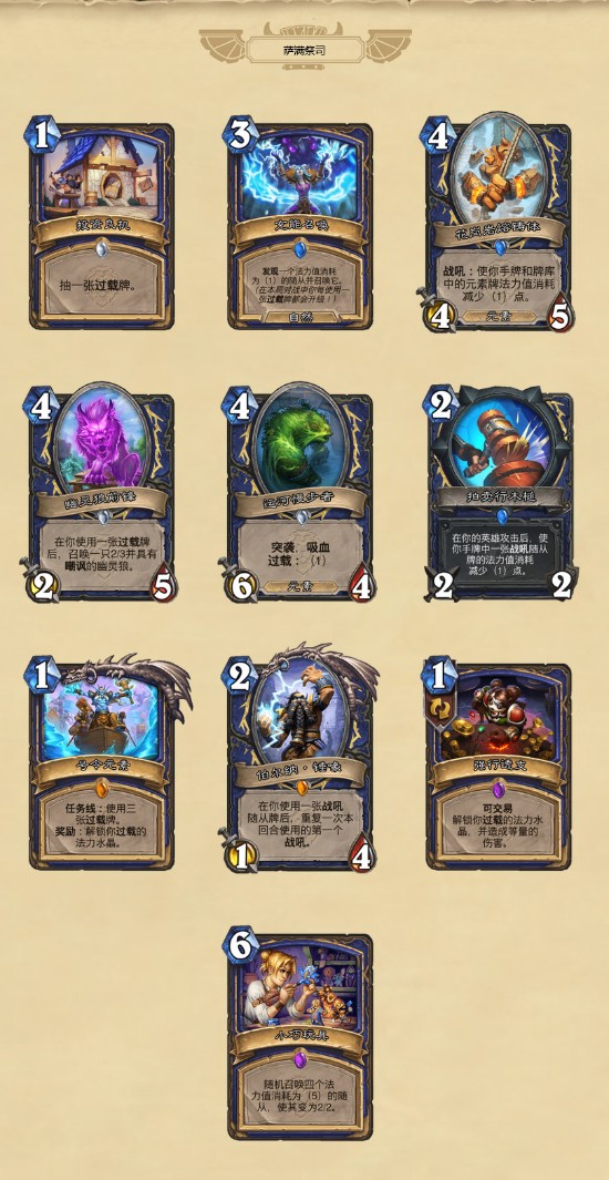 压电竞比赛推荐软件汇总与使用指南