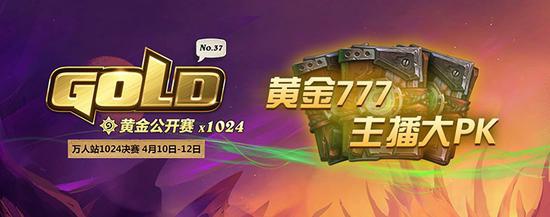 Ame与Fy强强联手 XG替补出征PGL瓦拉几亚剑指TI2026