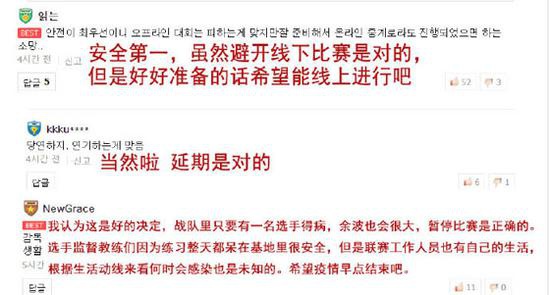 无畏契约新角色登场 瓦学姐章若楠引发热议