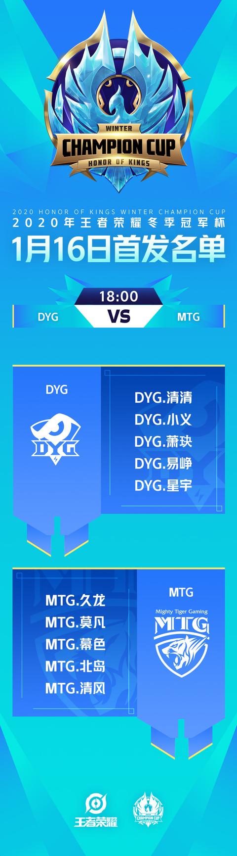 中手游2025年财报暴露危机裁员数百人